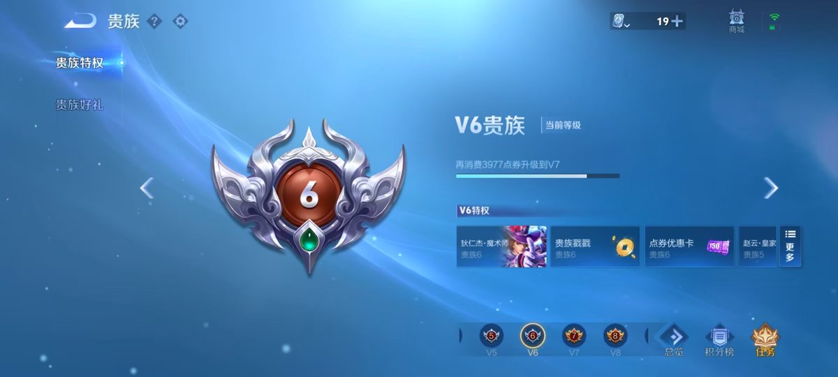 WZ149731