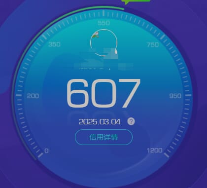 CFQM310873穿越火线账号详情图37