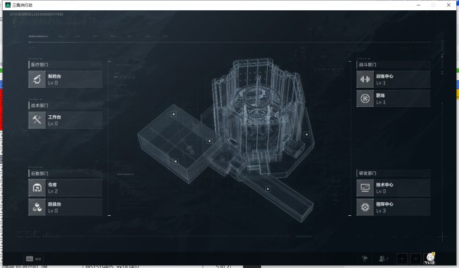 总资产：73.73M，烽火：无段位，全面：...