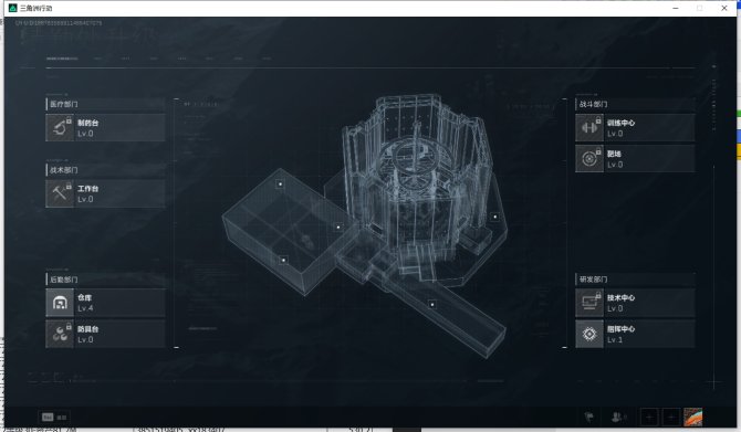 总资产：74.52M，烽火：白银，全面：无...