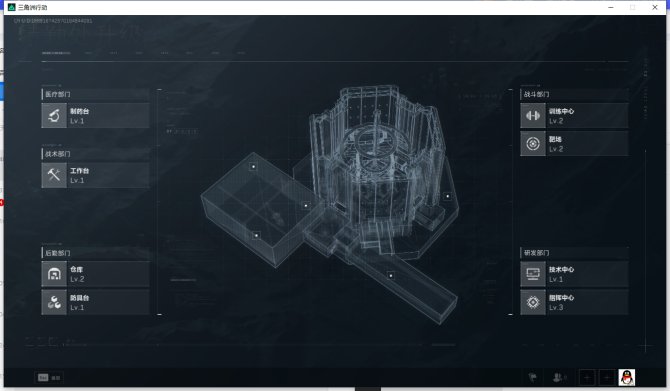 总资产：83.98M，烽火：铂金，全面：无...