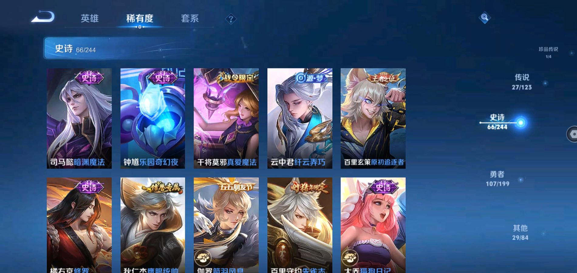 http://www.youxiduoduo.com/