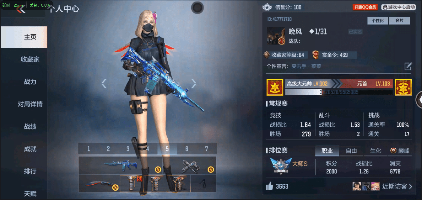 http://www.zhanghaojia.com/