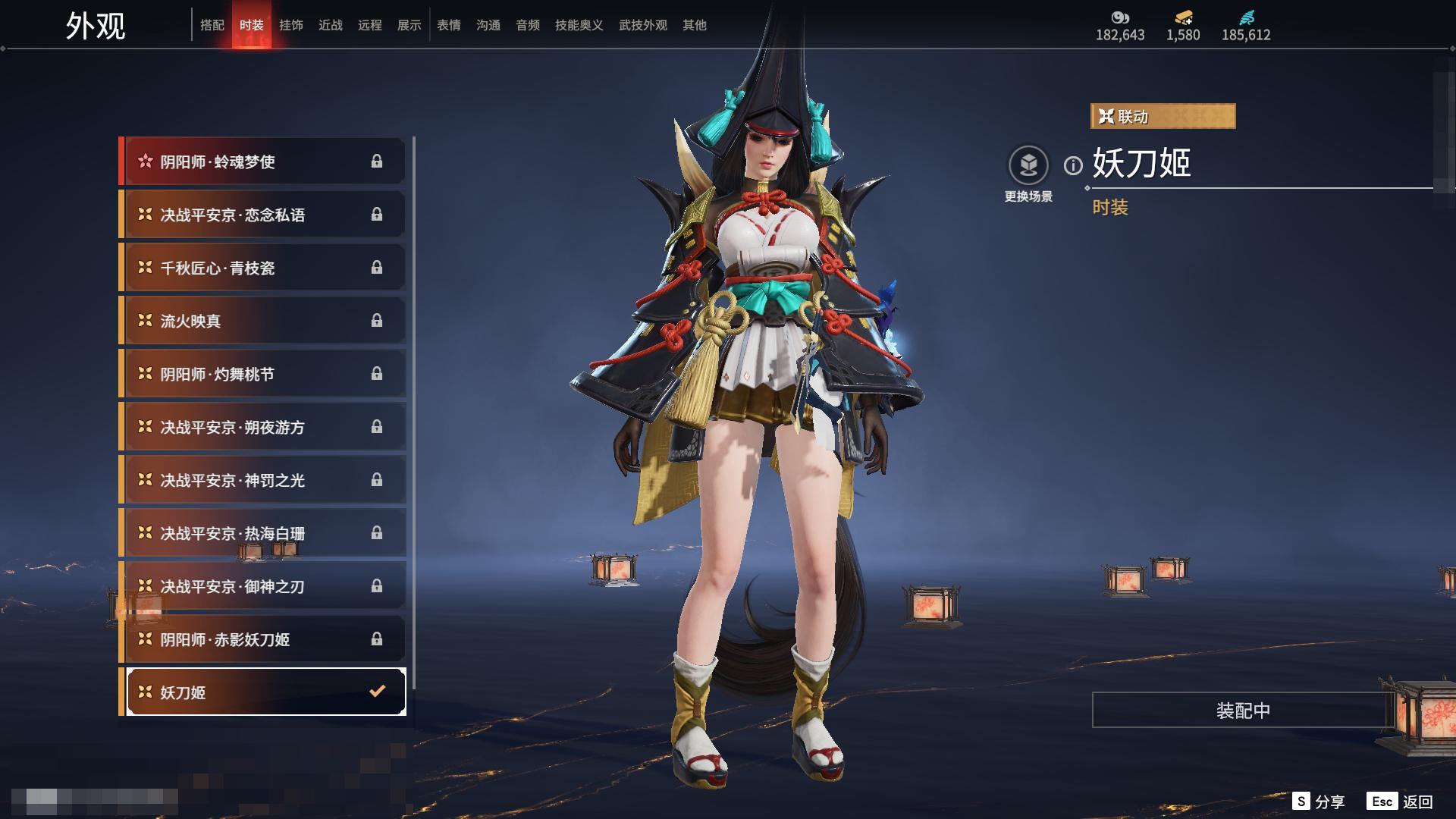 [6312243]精品热门红皮账号！！！【网易手机】10红 158金   红皮: 初代玄女(宁红叶皮肤),绝代风华(迦南皮肤),沙漠香风(迦南皮肤),熛怒炼火(季沧海皮肤),蝶梦(胡桃皮肤),海之奇(崔三娘皮肤),狼主(阔刀皮肤),狂龙(双节棍皮肤),逐光者(席拉皮肤),锦鲤玉扇(扇皮肤)