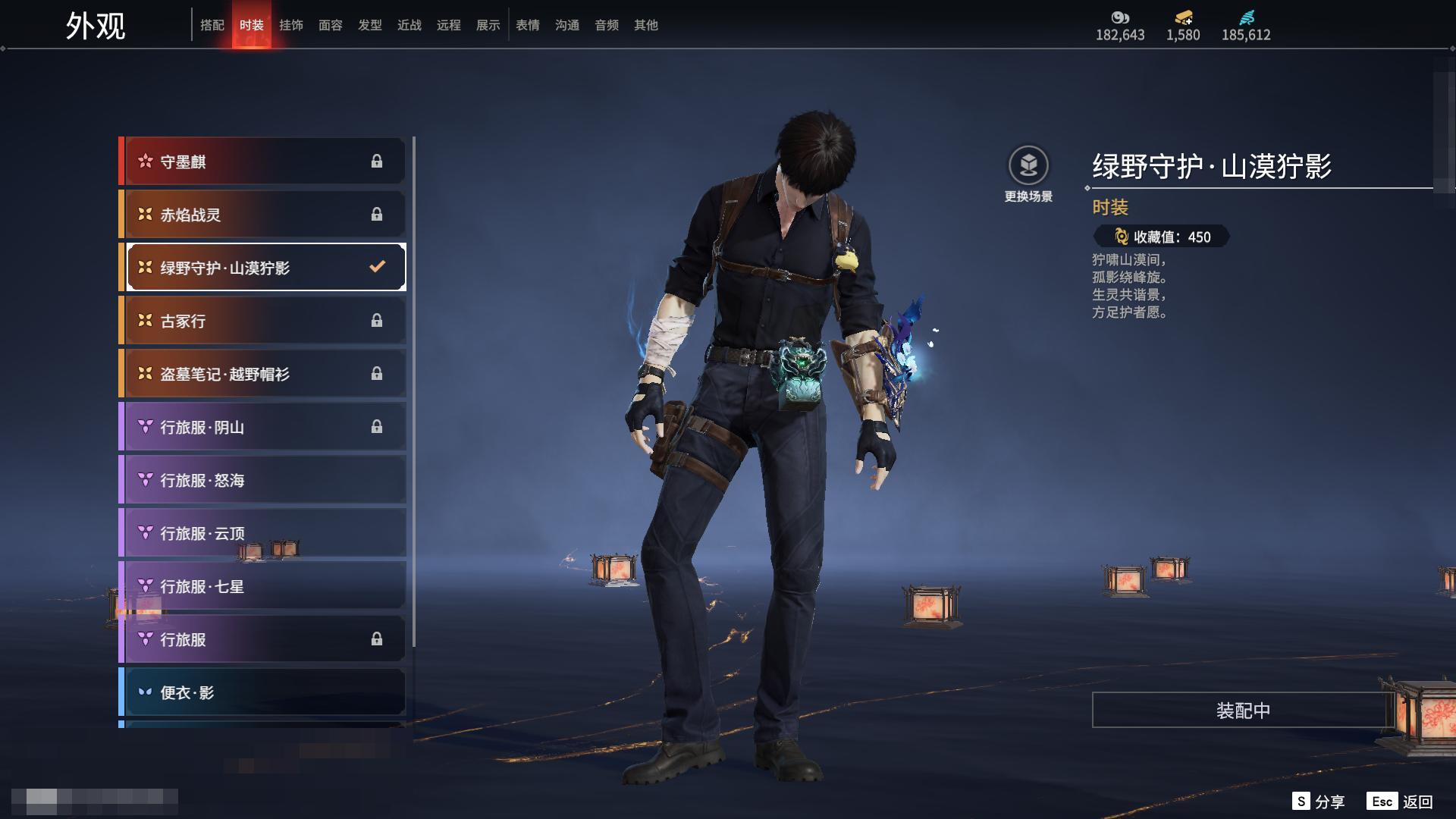 [6312243]精品热门红皮账号！！！【网易手机】10红 158金   红皮: 初代玄女(宁红叶皮肤),绝代风华(迦南皮肤),沙漠香风(迦南皮肤),熛怒炼火(季沧海皮肤),蝶梦(胡桃皮肤),海之奇(崔三娘皮肤),狼主(阔刀皮肤),狂龙(双节棍皮肤),逐光者(席拉皮肤),锦鲤玉扇(扇皮肤)