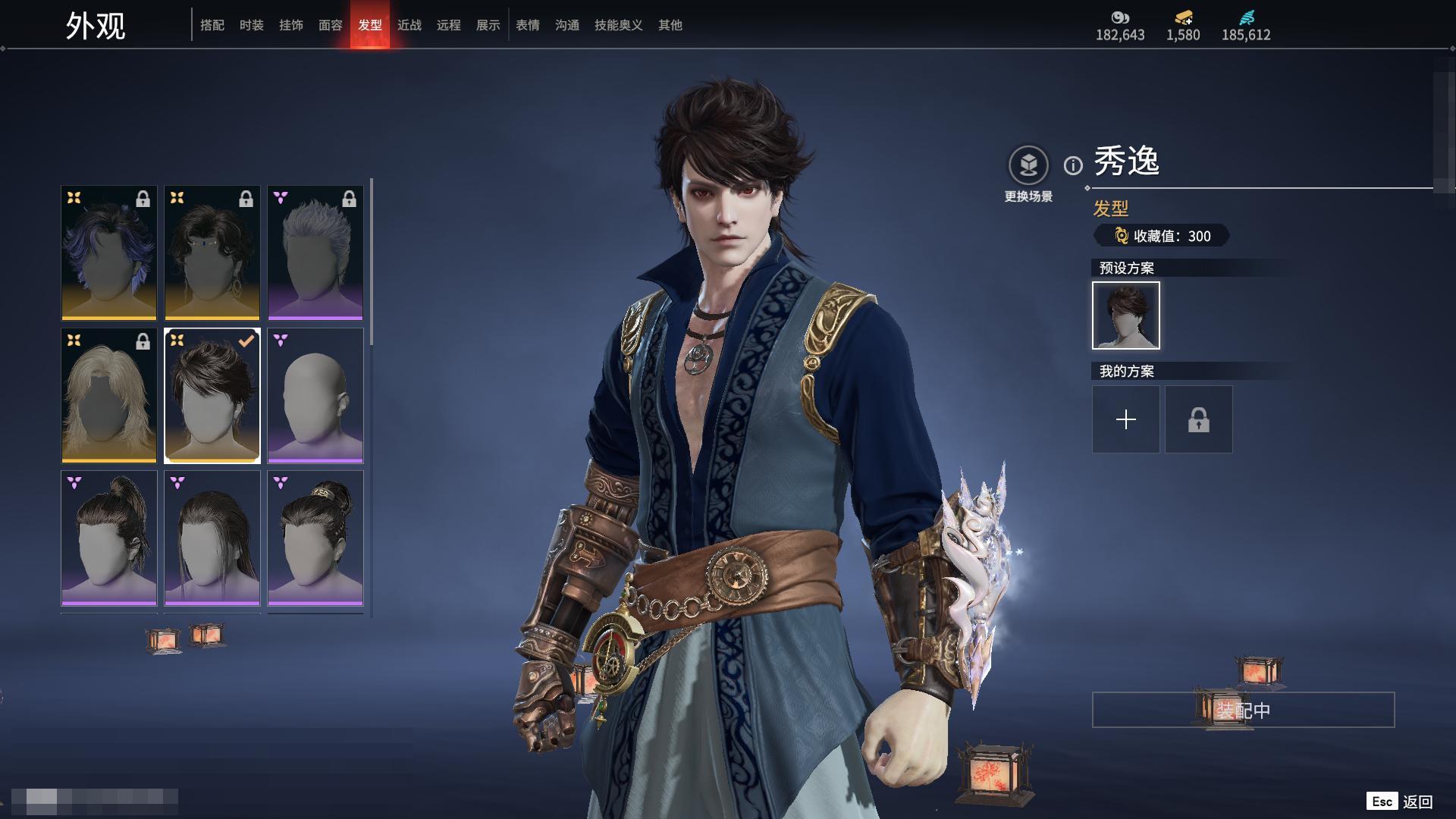 [6312243]精品热门红皮账号！！！【网易手机】10红 158金   红皮: 初代玄女(宁红叶皮肤),绝代风华(迦南皮肤),沙漠香风(迦南皮肤),熛怒炼火(季沧海皮肤),蝶梦(胡桃皮肤),海之奇(崔三娘皮肤),狼主(阔刀皮肤),狂龙(双节棍皮肤),逐光者(席拉皮肤),锦鲤玉扇(扇皮肤)