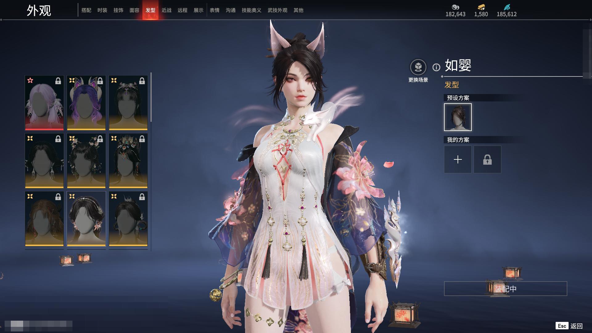 [6312243]精品热门红皮账号！！！【网易手机】10红 158金   红皮: 初代玄女(宁红叶皮肤),绝代风华(迦南皮肤),沙漠香风(迦南皮肤),熛怒炼火(季沧海皮肤),蝶梦(胡桃皮肤),海之奇(崔三娘皮肤),狼主(阔刀皮肤),狂龙(双节棍皮肤),逐光者(席拉皮肤),锦鲤玉扇(扇皮肤)