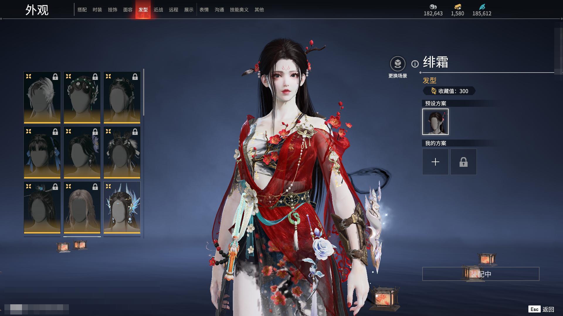 [6312243]精品热门红皮账号！！！【网易手机】10红 158金   红皮: 初代玄女(宁红叶皮肤),绝代风华(迦南皮肤),沙漠香风(迦南皮肤),熛怒炼火(季沧海皮肤),蝶梦(胡桃皮肤),海之奇(崔三娘皮肤),狼主(阔刀皮肤),狂龙(双节棍皮肤),逐光者(席拉皮肤),锦鲤玉扇(扇皮肤)