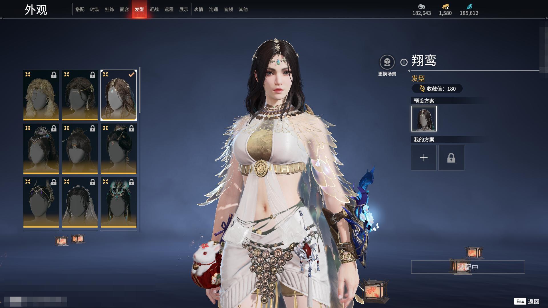 [6312243]精品热门红皮账号！！！【网易手机】10红 158金   红皮: 初代玄女(宁红叶皮肤),绝代风华(迦南皮肤),沙漠香风(迦南皮肤),熛怒炼火(季沧海皮肤),蝶梦(胡桃皮肤),海之奇(崔三娘皮肤),狼主(阔刀皮肤),狂龙(双节棍皮肤),逐光者(席拉皮肤),锦鲤玉扇(扇皮肤)