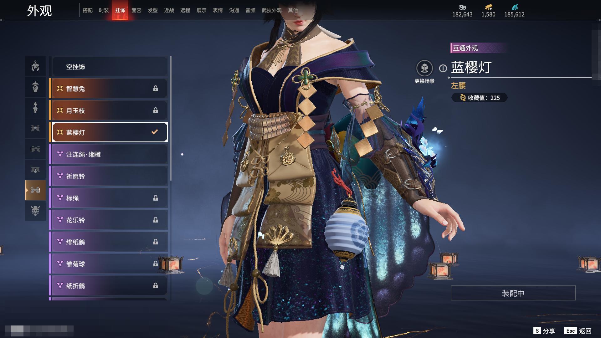 [6312243]精品热门红皮账号！！！【网易手机】10红 158金   红皮: 初代玄女(宁红叶皮肤),绝代风华(迦南皮肤),沙漠香风(迦南皮肤),熛怒炼火(季沧海皮肤),蝶梦(胡桃皮肤),海之奇(崔三娘皮肤),狼主(阔刀皮肤),狂龙(双节棍皮肤),逐光者(席拉皮肤),锦鲤玉扇(扇皮肤)