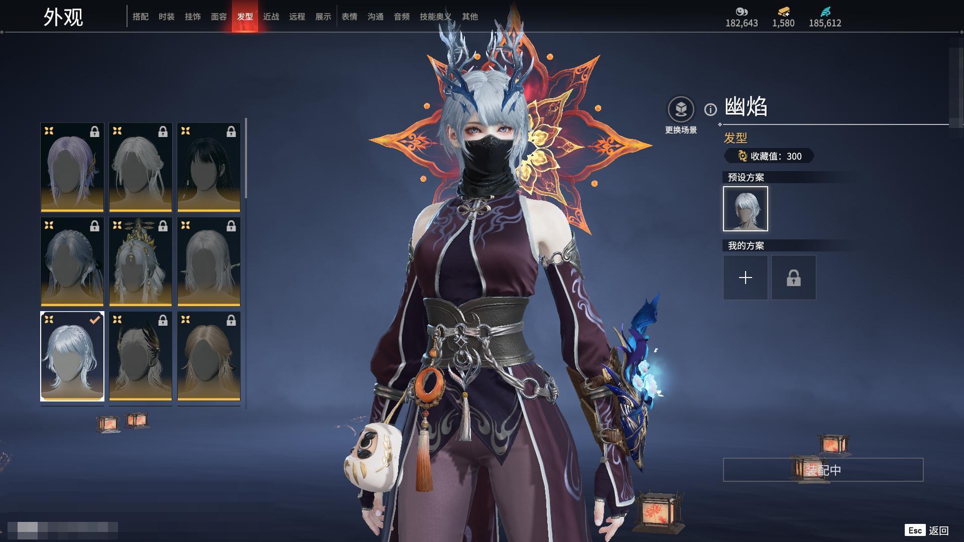 [6312243]精品热门红皮账号！！！【网易手机】10红 158金   红皮: 初代玄女(宁红叶皮肤),绝代风华(迦南皮肤),沙漠香风(迦南皮肤),熛怒炼火(季沧海皮肤),蝶梦(胡桃皮肤),海之奇(崔三娘皮肤),狼主(阔刀皮肤),狂龙(双节棍皮肤),逐光者(席拉皮肤),锦鲤玉扇(扇皮肤)