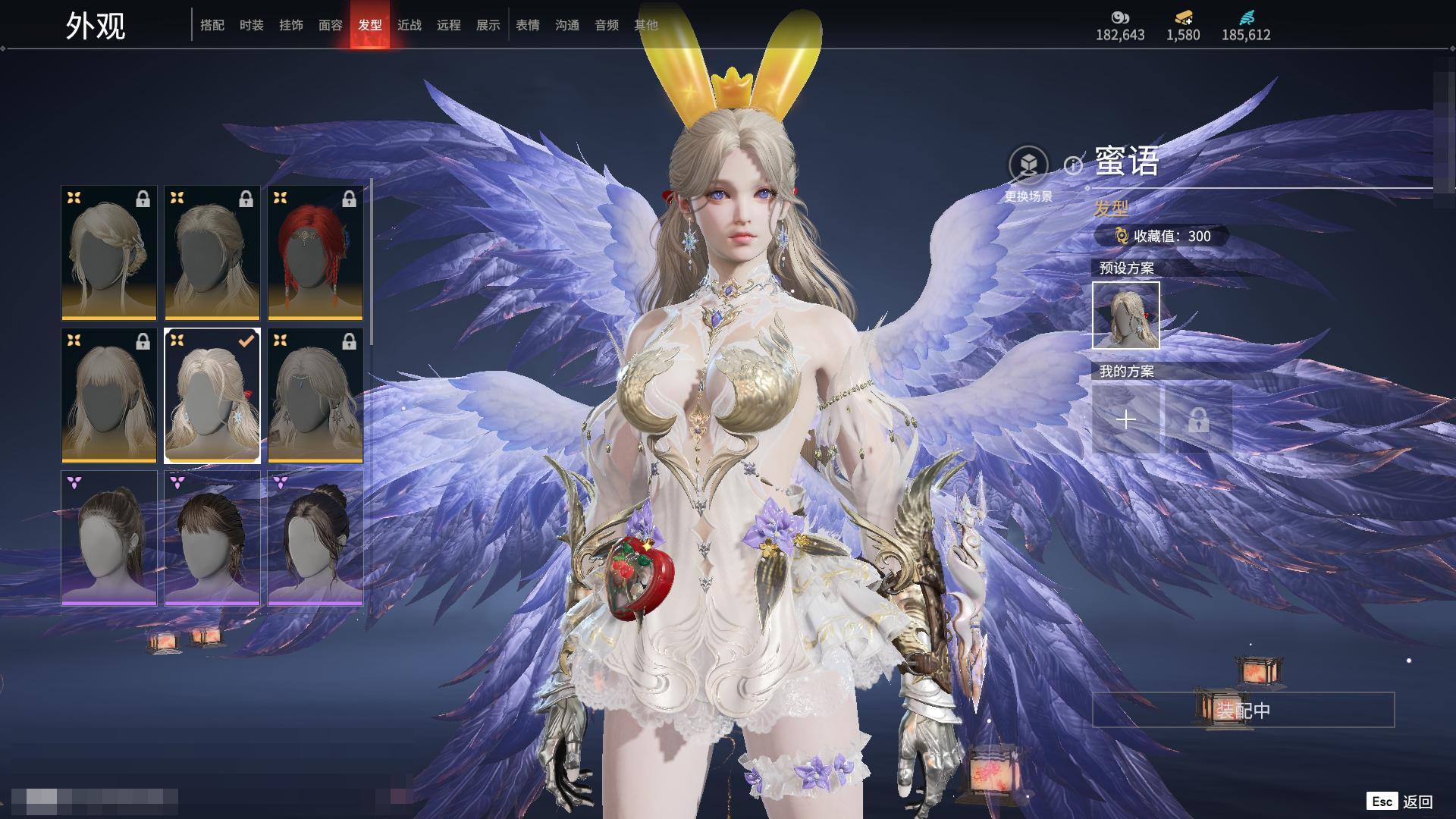 [6312243]精品热门红皮账号！！！【网易手机】10红 158金   红皮: 初代玄女(宁红叶皮肤),绝代风华(迦南皮肤),沙漠香风(迦南皮肤),熛怒炼火(季沧海皮肤),蝶梦(胡桃皮肤),海之奇(崔三娘皮肤),狼主(阔刀皮肤),狂龙(双节棍皮肤),逐光者(席拉皮肤),锦鲤玉扇(扇皮肤)