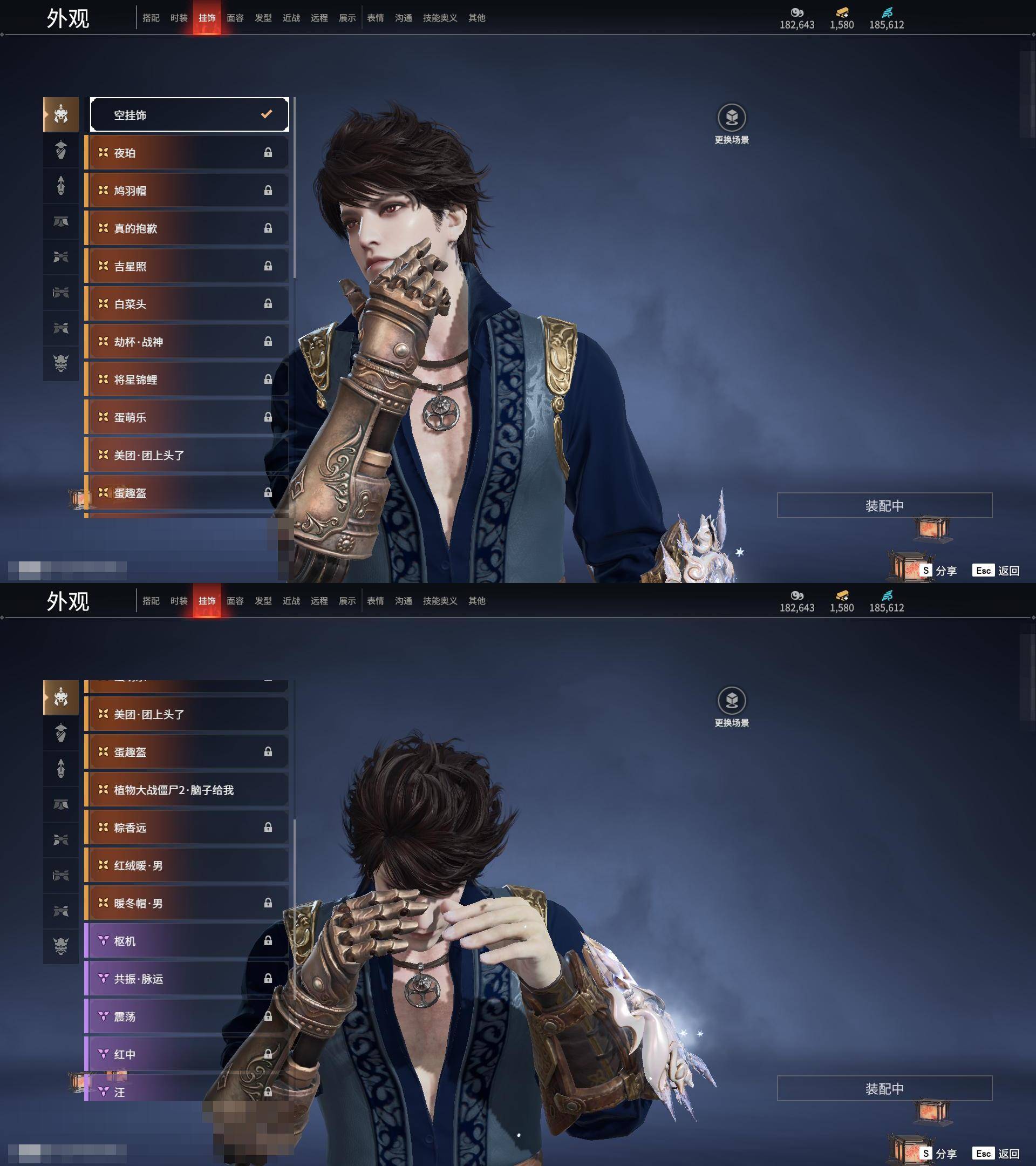 [6312243]精品热门红皮账号！！！【网易手机】10红 158金   红皮: 初代玄女(宁红叶皮肤),绝代风华(迦南皮肤),沙漠香风(迦南皮肤),熛怒炼火(季沧海皮肤),蝶梦(胡桃皮肤),海之奇(崔三娘皮肤),狼主(阔刀皮肤),狂龙(双节棍皮肤),逐光者(席拉皮肤),锦鲤玉扇(扇皮肤)