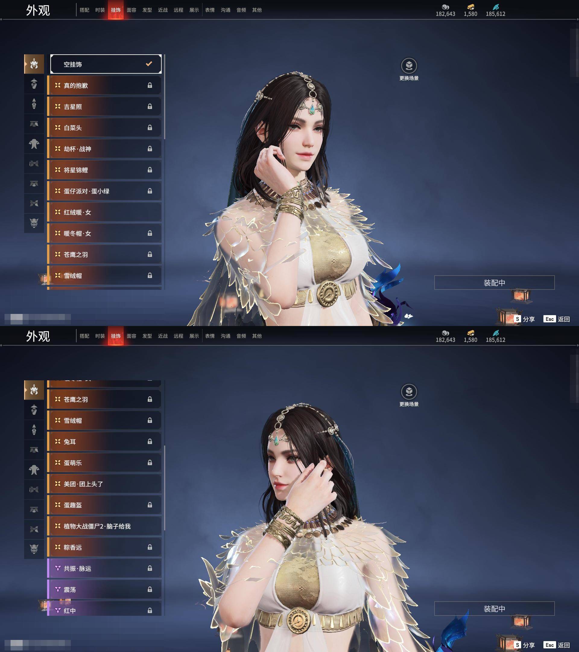 [6312243]精品热门红皮账号！！！【网易手机】10红 158金   红皮: 初代玄女(宁红叶皮肤),绝代风华(迦南皮肤),沙漠香风(迦南皮肤),熛怒炼火(季沧海皮肤),蝶梦(胡桃皮肤),海之奇(崔三娘皮肤),狼主(阔刀皮肤),狂龙(双节棍皮肤),逐光者(席拉皮肤),锦鲤玉扇(扇皮肤)