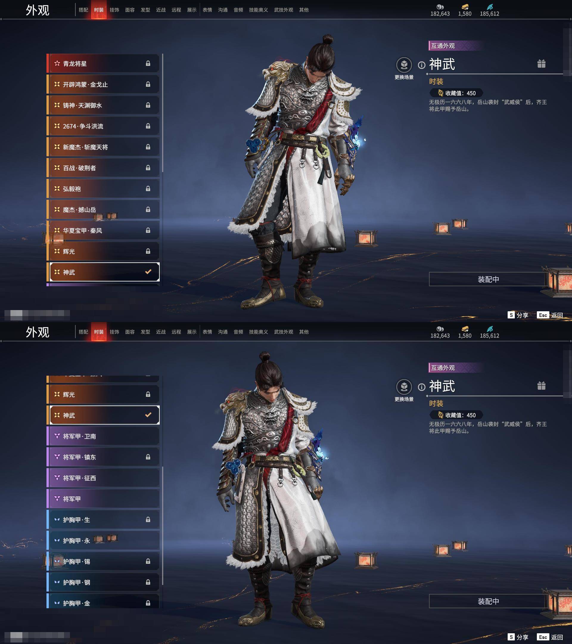 [6312243]精品热门红皮账号！！！【网易手机】10红 158金   红皮: 初代玄女(宁红叶皮肤),绝代风华(迦南皮肤),沙漠香风(迦南皮肤),熛怒炼火(季沧海皮肤),蝶梦(胡桃皮肤),海之奇(崔三娘皮肤),狼主(阔刀皮肤),狂龙(双节棍皮肤),逐光者(席拉皮肤),锦鲤玉扇(扇皮肤)