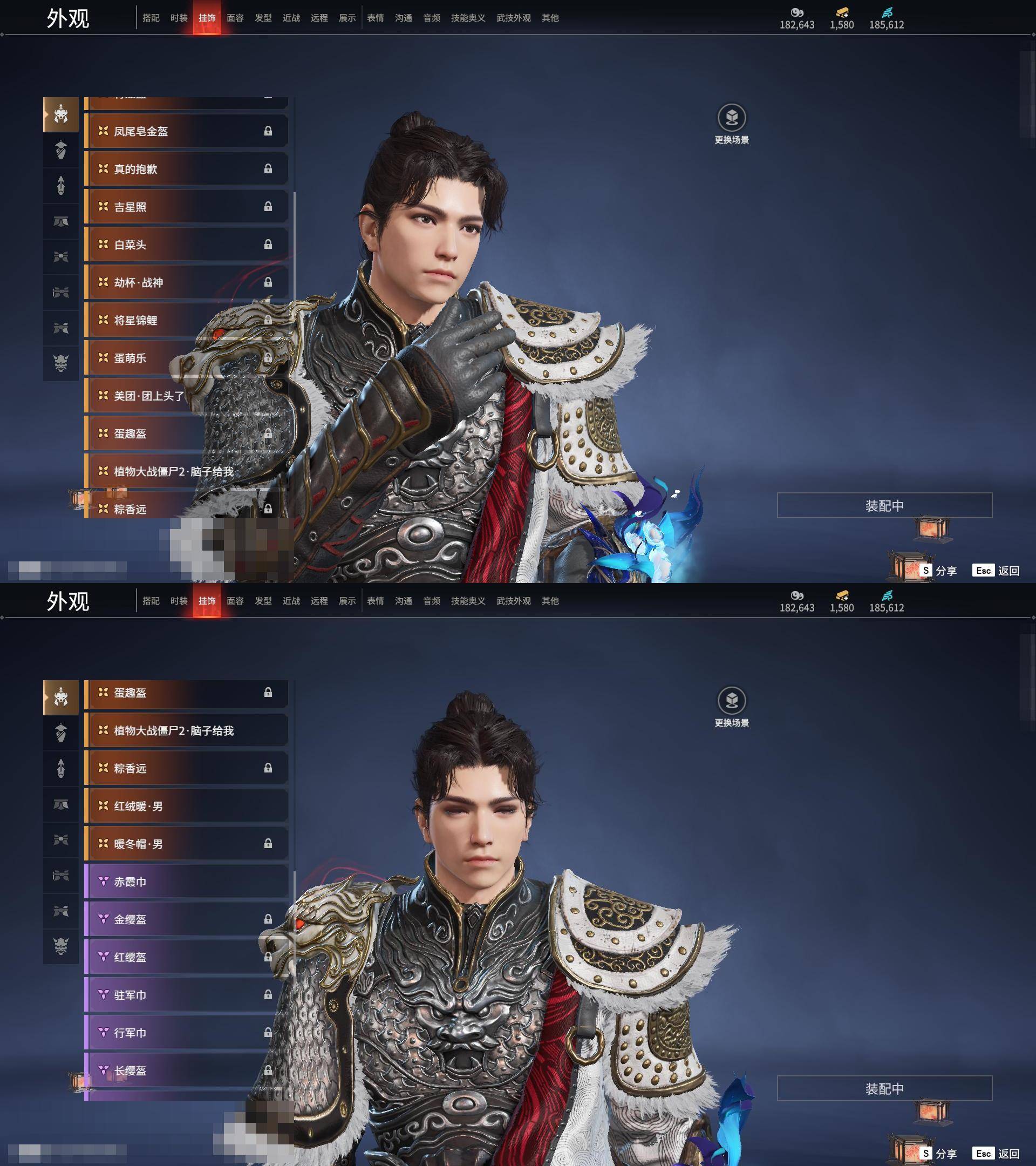 [6312243]精品热门红皮账号！！！【网易手机】10红 158金   红皮: 初代玄女(宁红叶皮肤),绝代风华(迦南皮肤),沙漠香风(迦南皮肤),熛怒炼火(季沧海皮肤),蝶梦(胡桃皮肤),海之奇(崔三娘皮肤),狼主(阔刀皮肤),狂龙(双节棍皮肤),逐光者(席拉皮肤),锦鲤玉扇(扇皮肤)