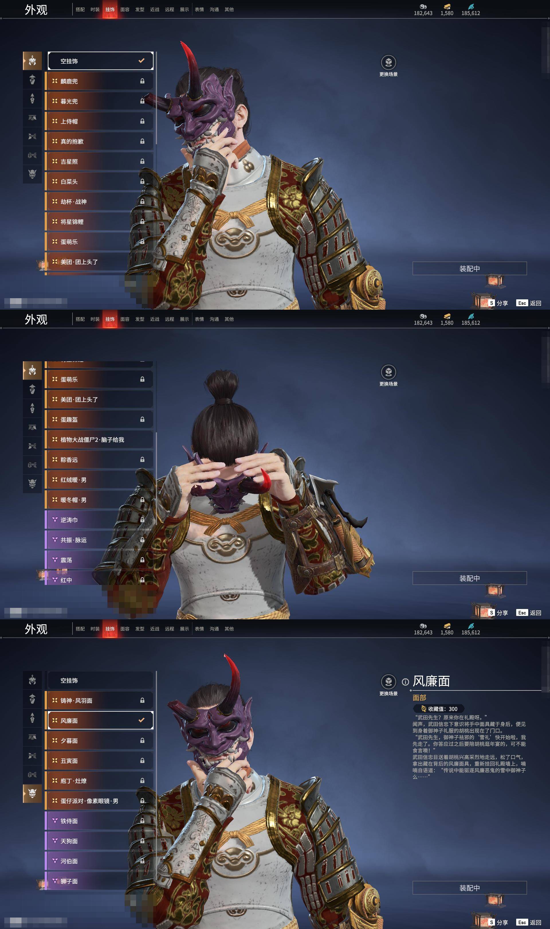 [6312243]精品热门红皮账号！！！【网易手机】10红 158金   红皮: 初代玄女(宁红叶皮肤),绝代风华(迦南皮肤),沙漠香风(迦南皮肤),熛怒炼火(季沧海皮肤),蝶梦(胡桃皮肤),海之奇(崔三娘皮肤),狼主(阔刀皮肤),狂龙(双节棍皮肤),逐光者(席拉皮肤),锦鲤玉扇(扇皮肤)