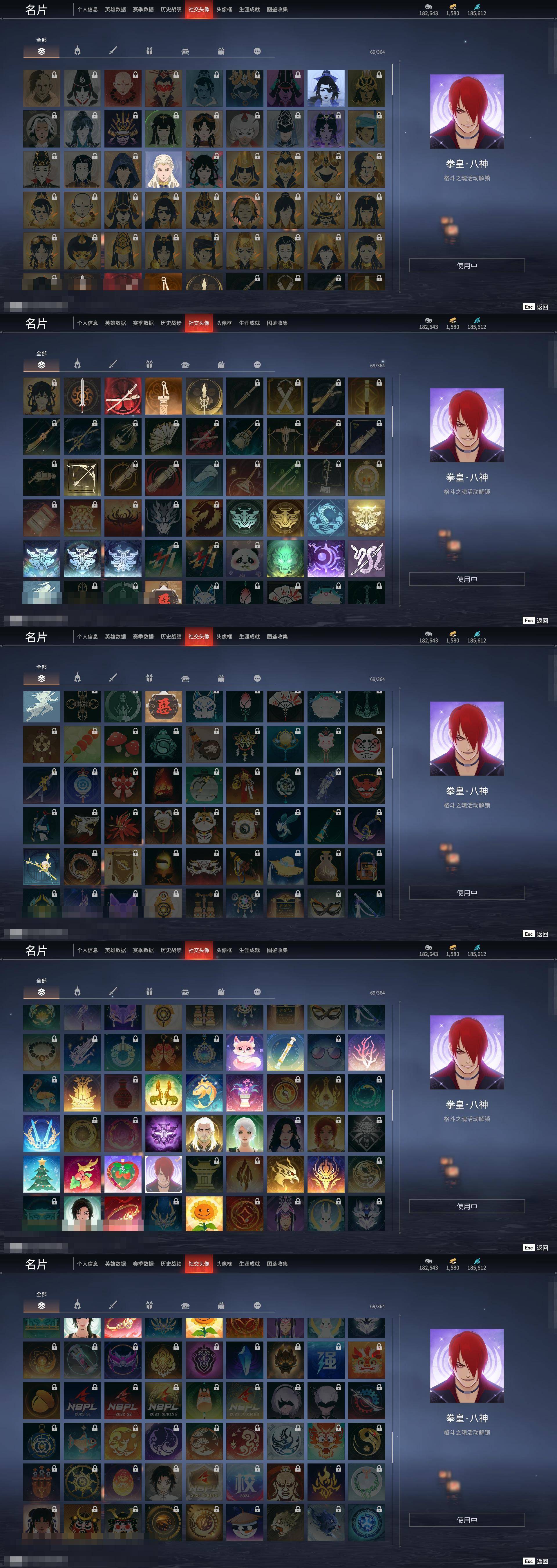 [6312243]精品热门红皮账号！！！【网易手机】10红 158金   红皮: 初代玄女(宁红叶皮肤),绝代风华(迦南皮肤),沙漠香风(迦南皮肤),熛怒炼火(季沧海皮肤),蝶梦(胡桃皮肤),海之奇(崔三娘皮肤),狼主(阔刀皮肤),狂龙(双节棍皮肤),逐光者(席拉皮肤),锦鲤玉扇(扇皮肤)