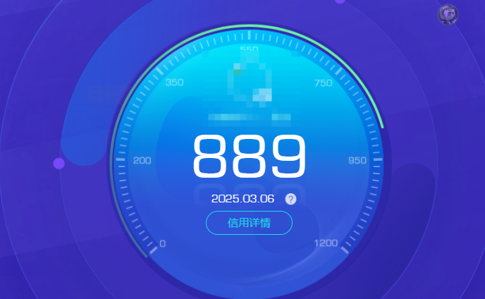 CFQM34342穿越火线账号详情图39 CFQM34342穿越火线账号详情图39