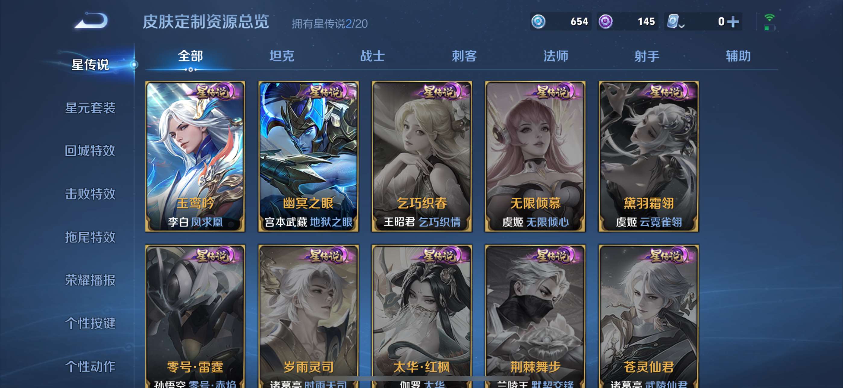 http://www.zhanghaojia.com/