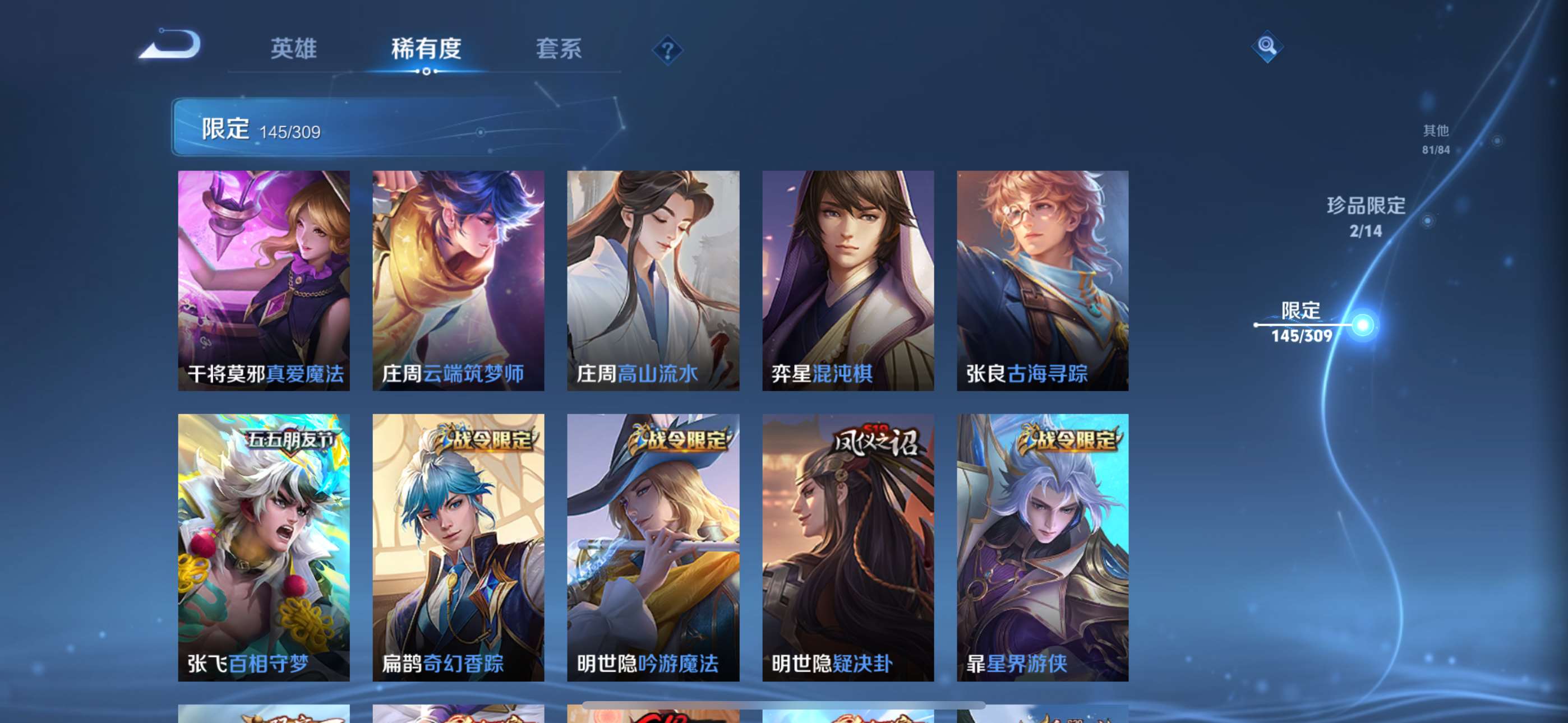http://www.zhanghaojia.com/