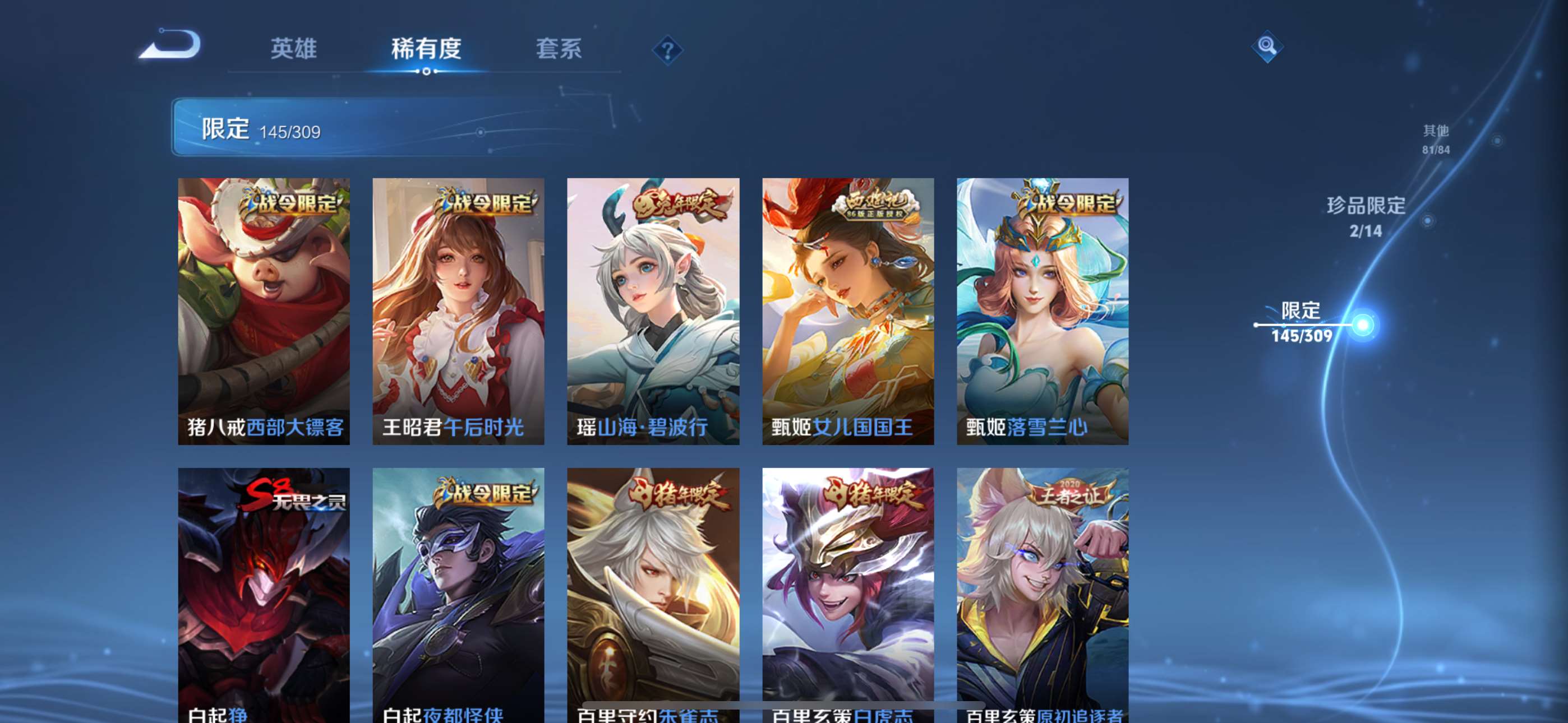http://www.zhanghaojia.com/