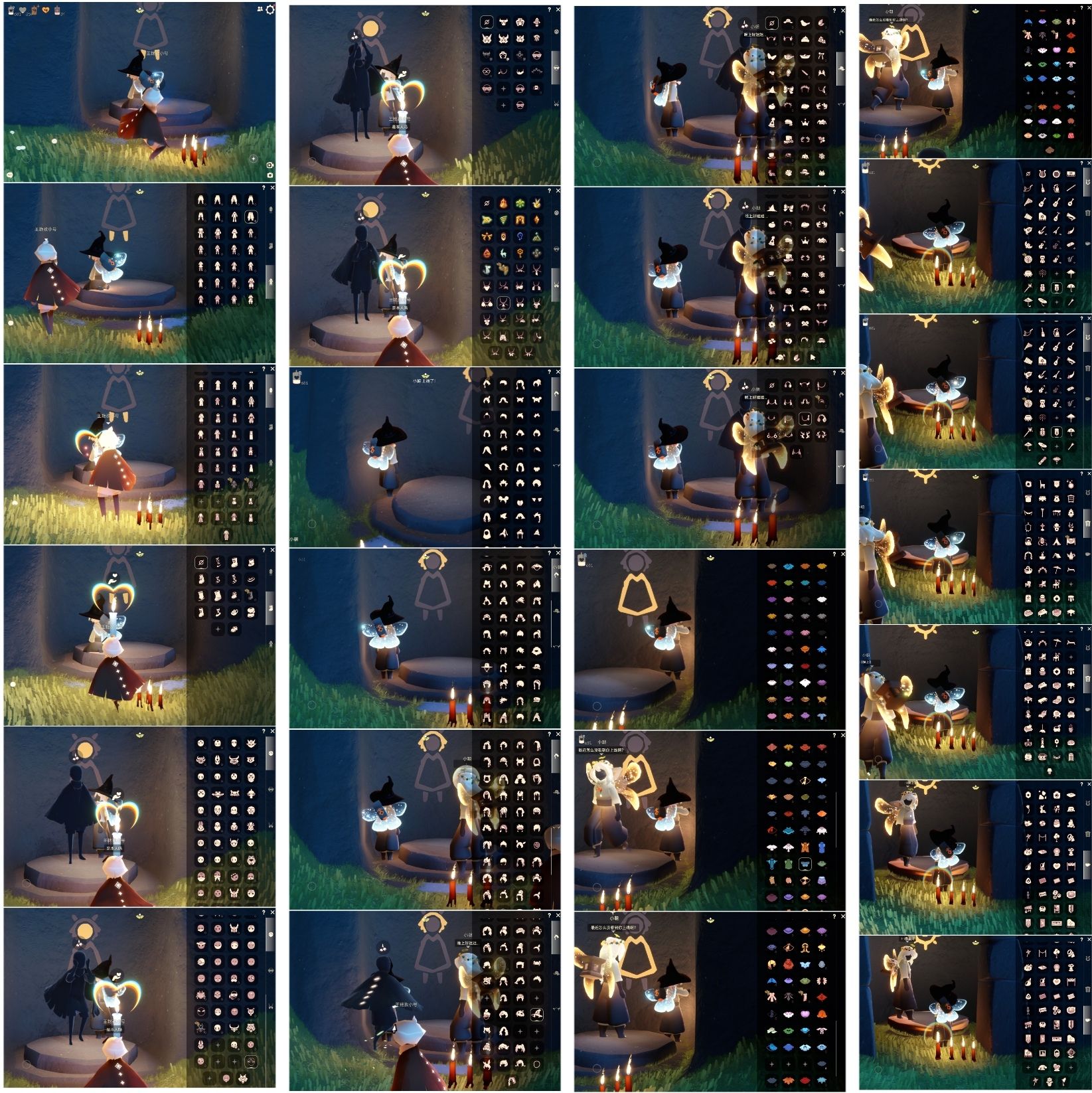 光遇账号华为渠道服[6372183]【PJ0126】
✅渠道  华为

✅最高1.315 最矮：13.315 目前11.563号

✅资源：蜡烛：681 爱心：359 白蜡烛：34

✅已经毕业地图：雨林