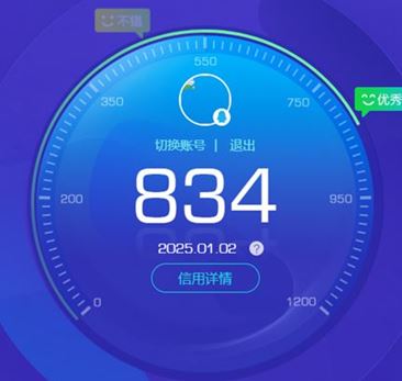 CFQM310721穿越火线账号详情图25