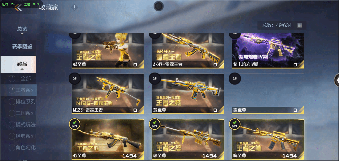 http://www.zhanghaojia.com/