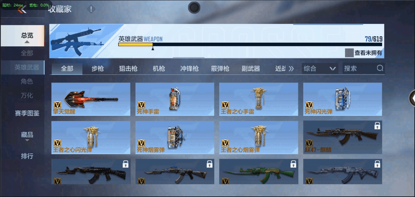 http://www.zhanghaojia.com/