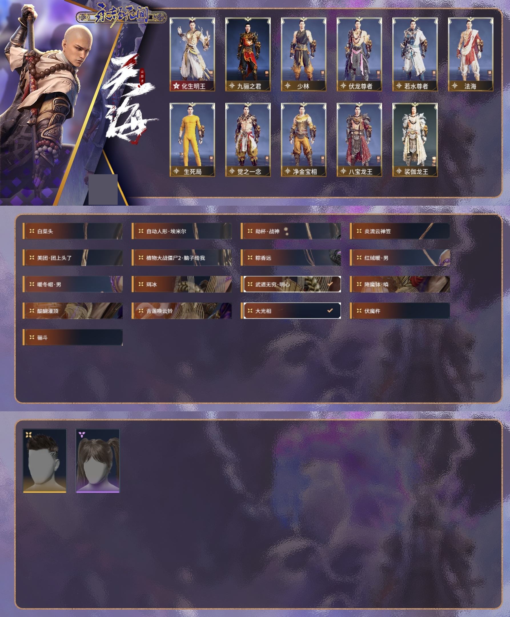 http://www.zhanghaojia.com/