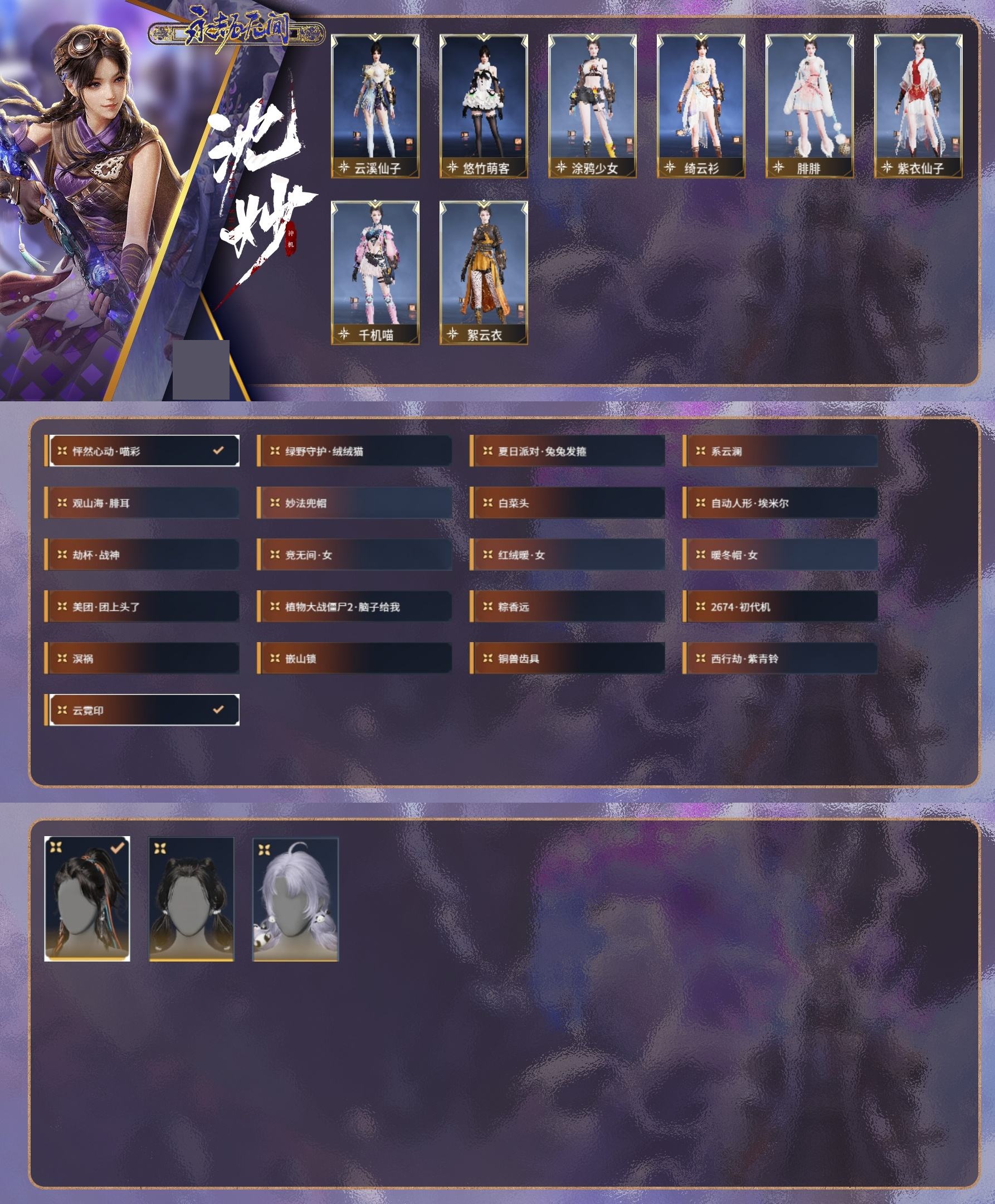 http://www.zhanghaojia.com/
