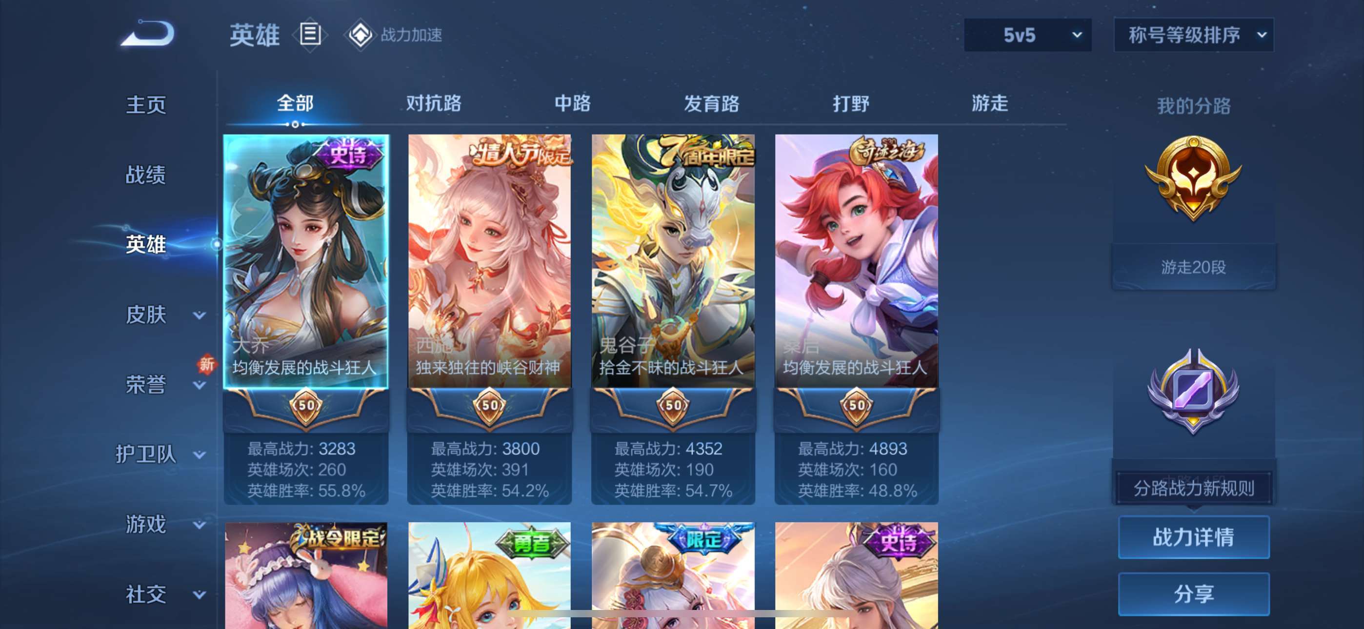 http://www.youxiduoduo.com/