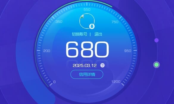 CFQM34914穿越火线账号详情图45