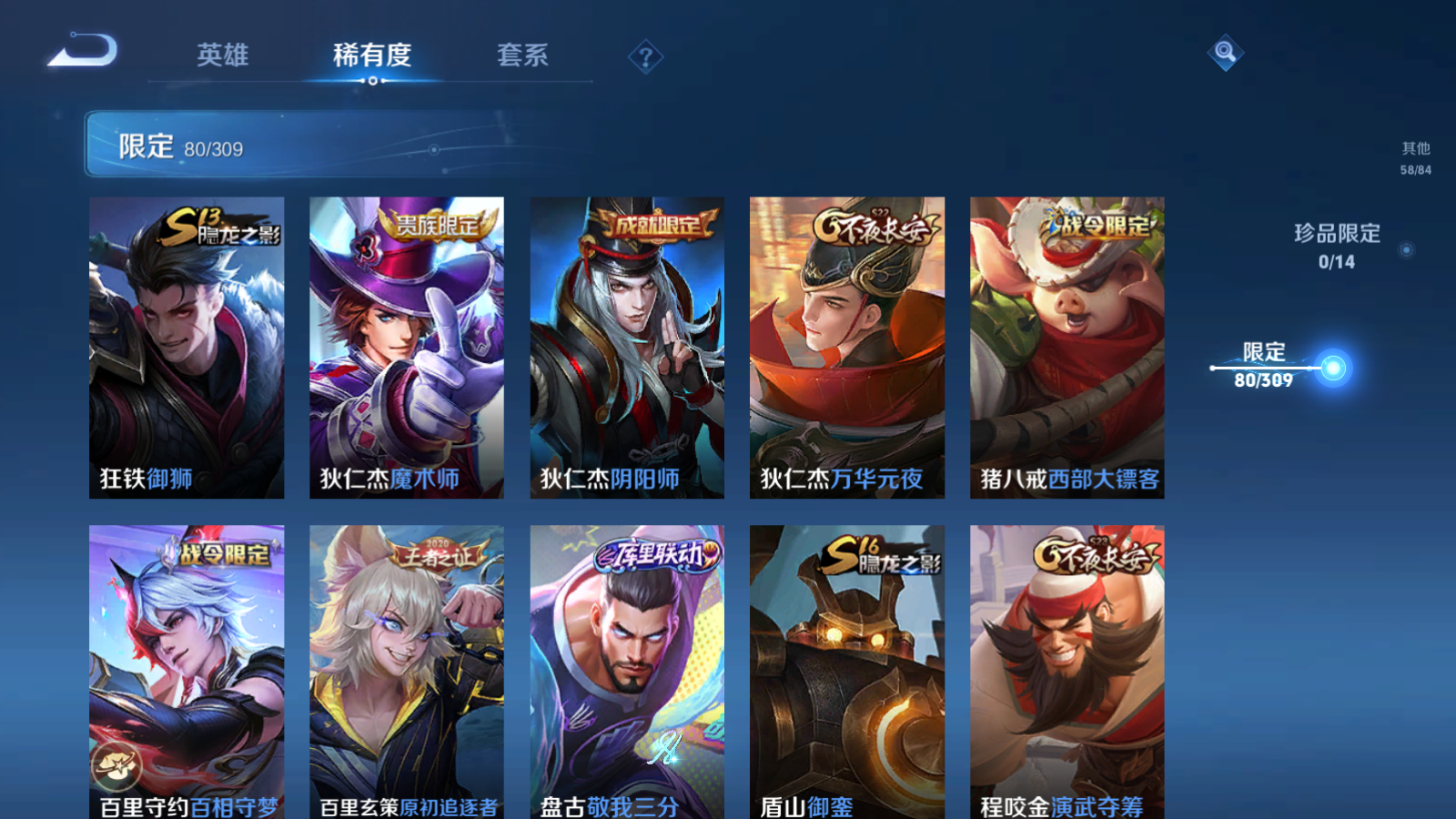 http://www.zhanghaojia.com/