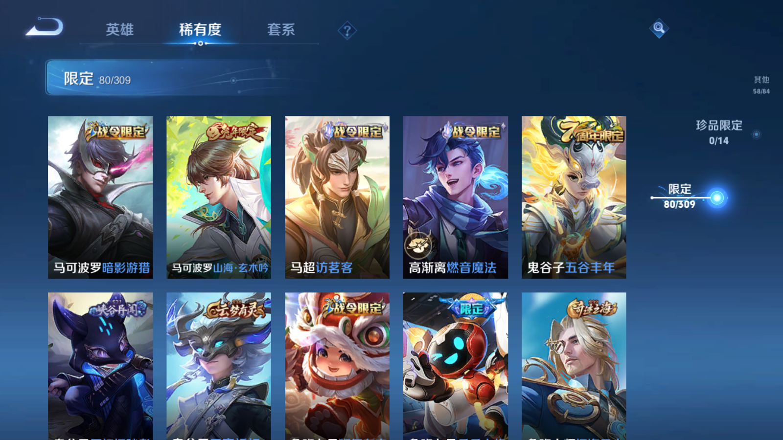 http://www.zhanghaojia.com/