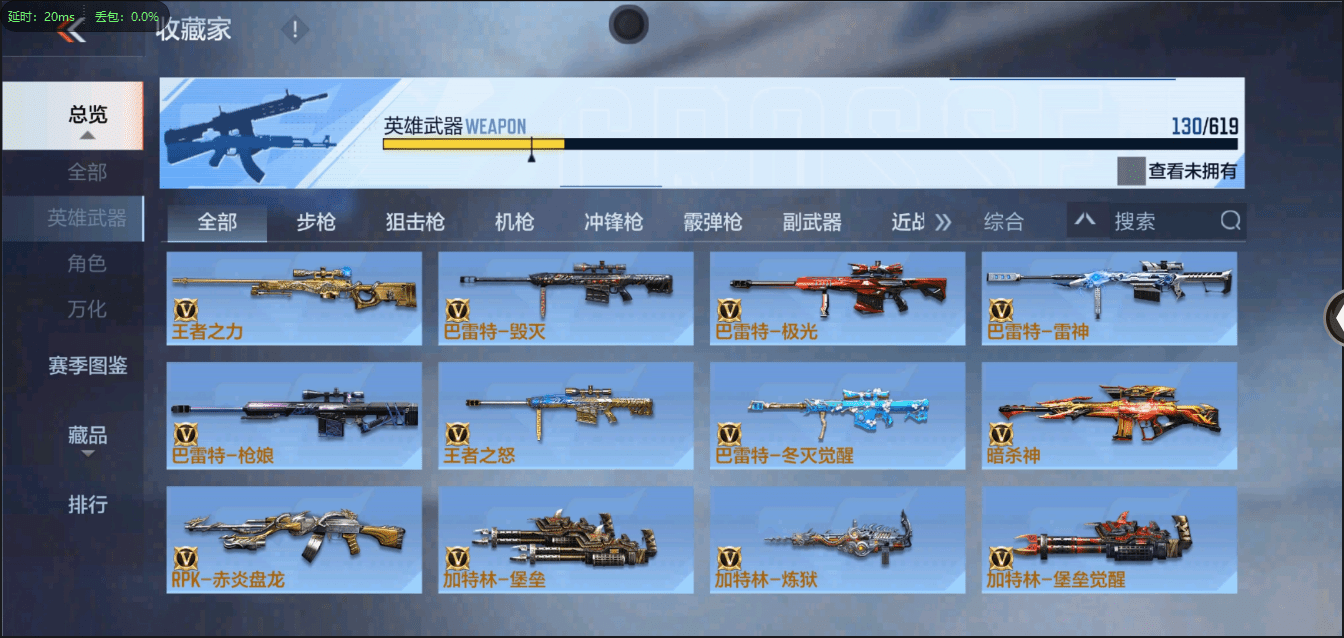 http://www.zhanghaojia.com/