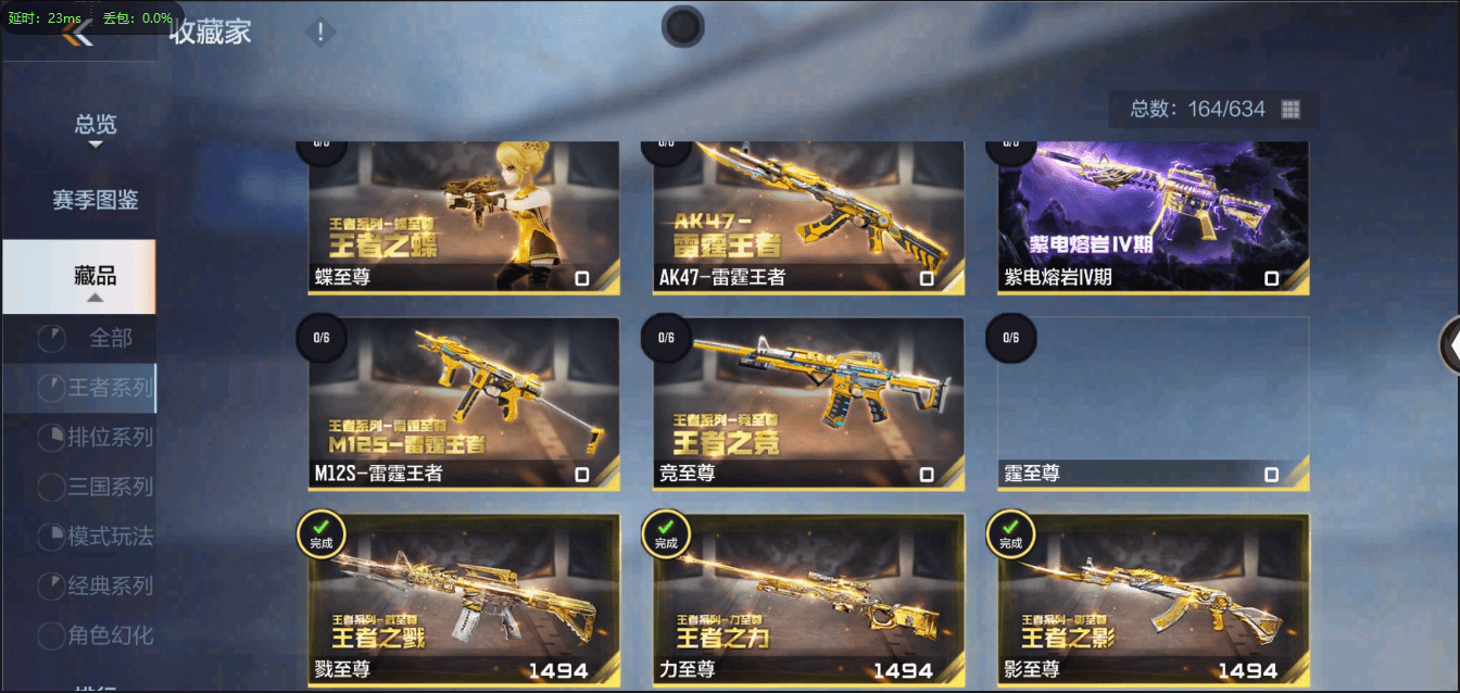 http://www.zhanghaojia.com/