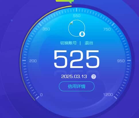 CFQM35037穿越火线账号详情图36