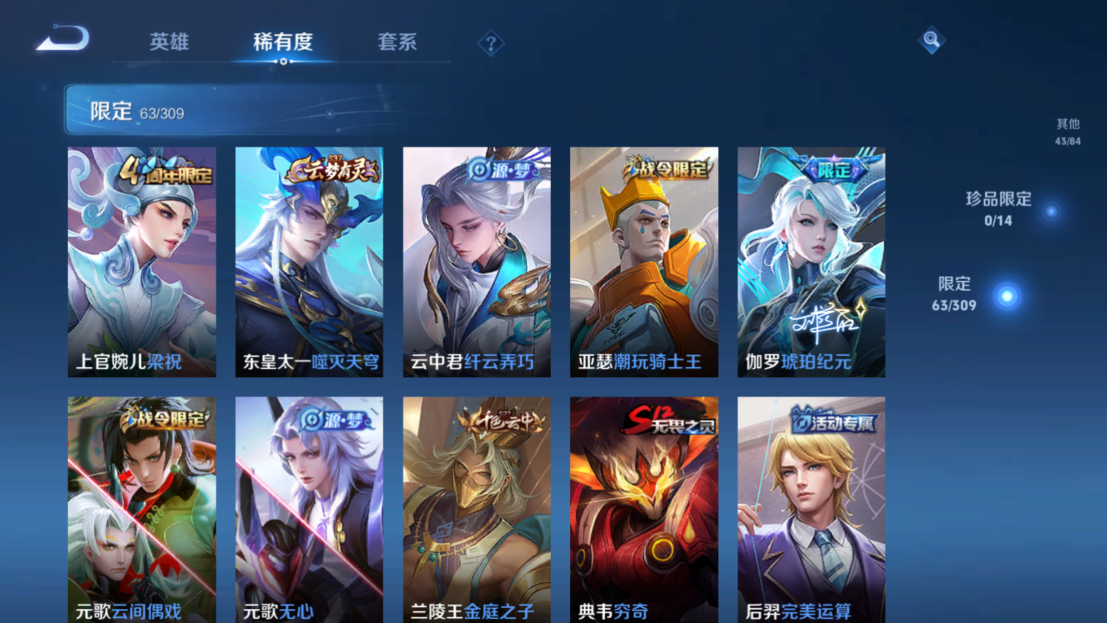 http://www.youxiduoduo.com/