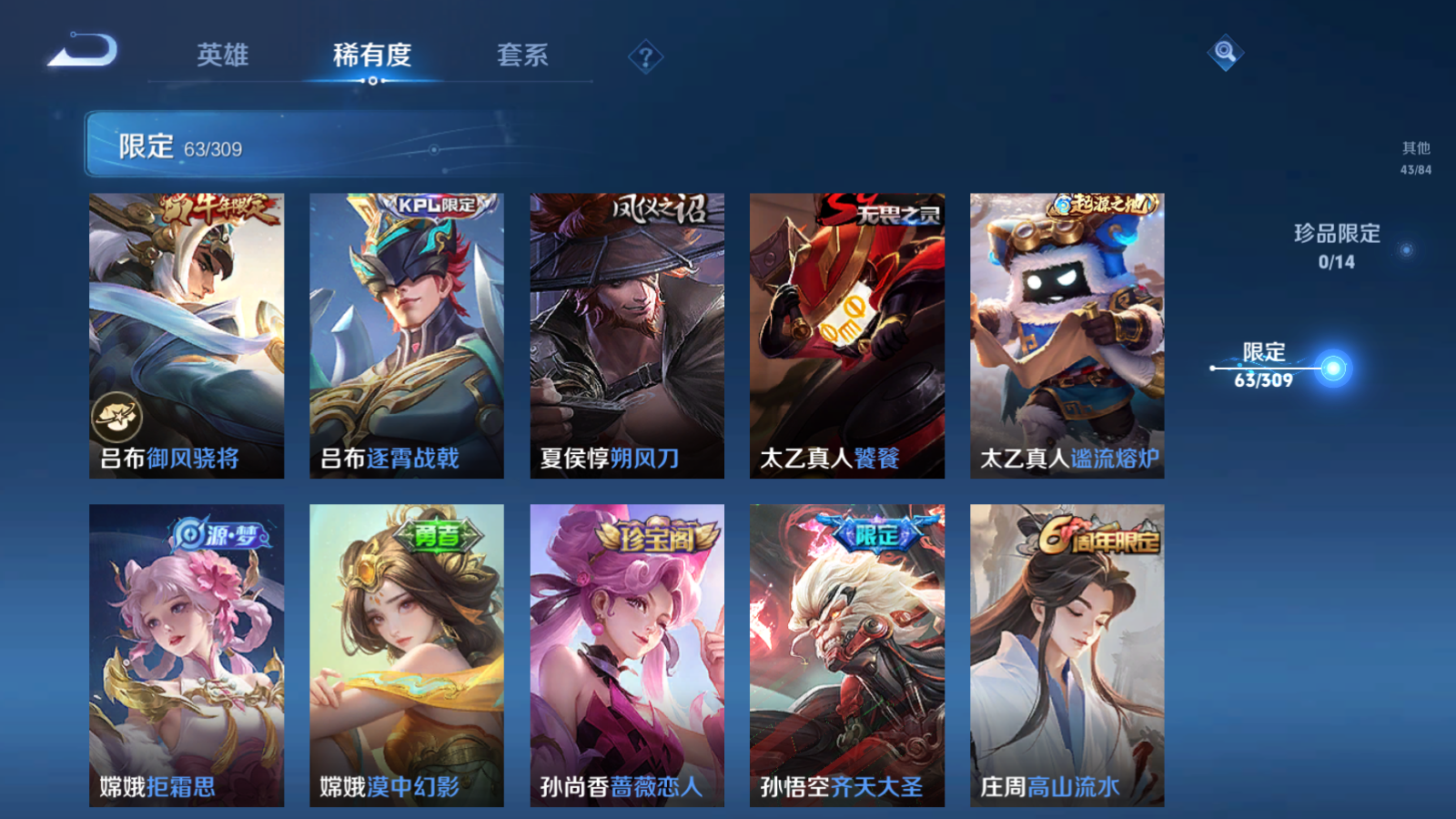 http://www.youxiduoduo.com/
