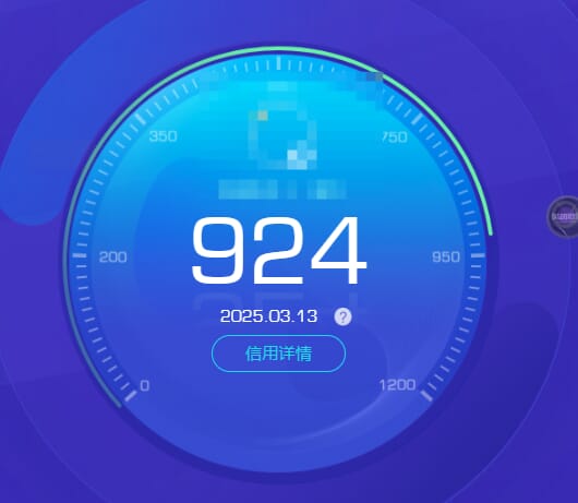 CFQM35081穿越火线账号详情图49 CFQM35081穿越火线账号详情图49