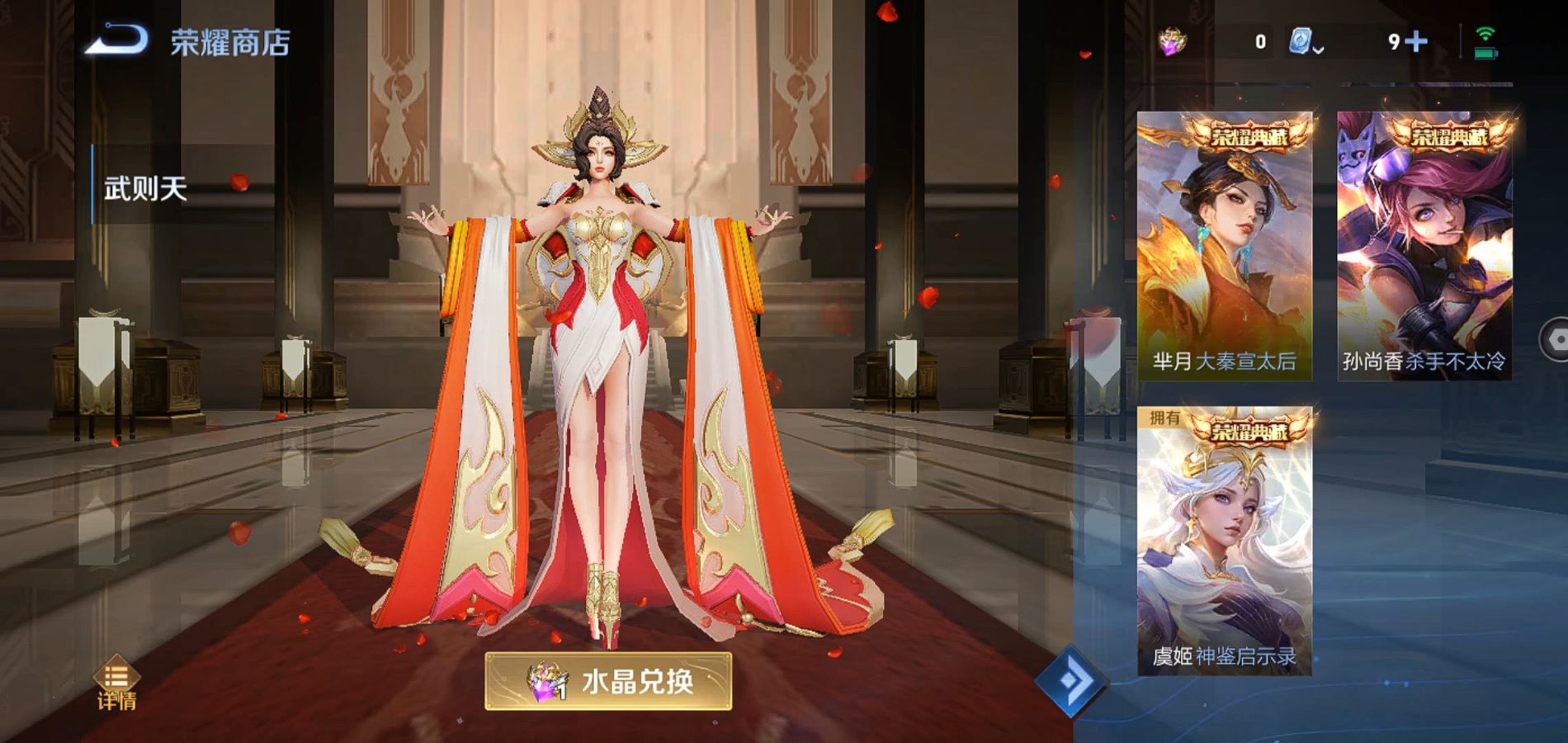 http://www.zhanghaojia.com/