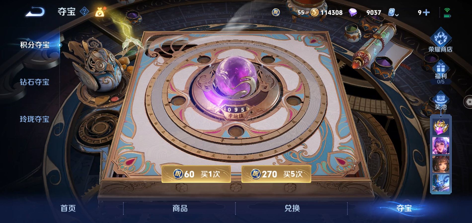 http://www.zhanghaojia.com/