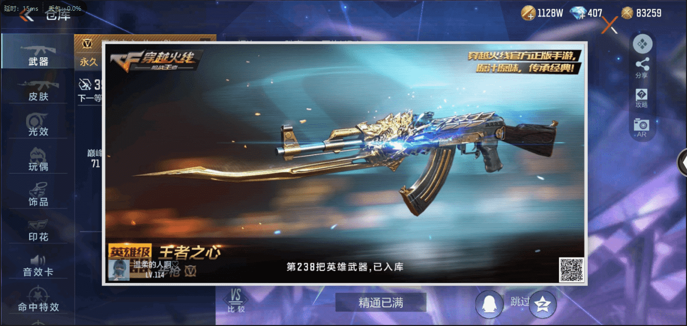 http://www.zhanghaojia.com/
