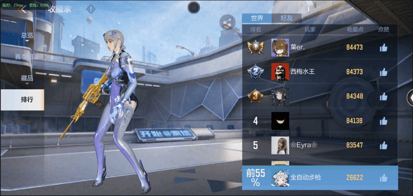 http://www.zhanghaojia.com/
