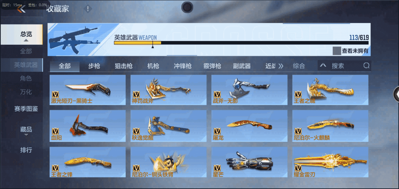 http://www.zhanghaojia.com/