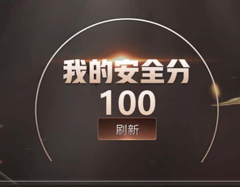 CFQM35491穿越火线账号详情图41