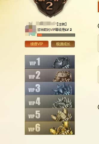 CFQM35993穿越火线账号详情图41