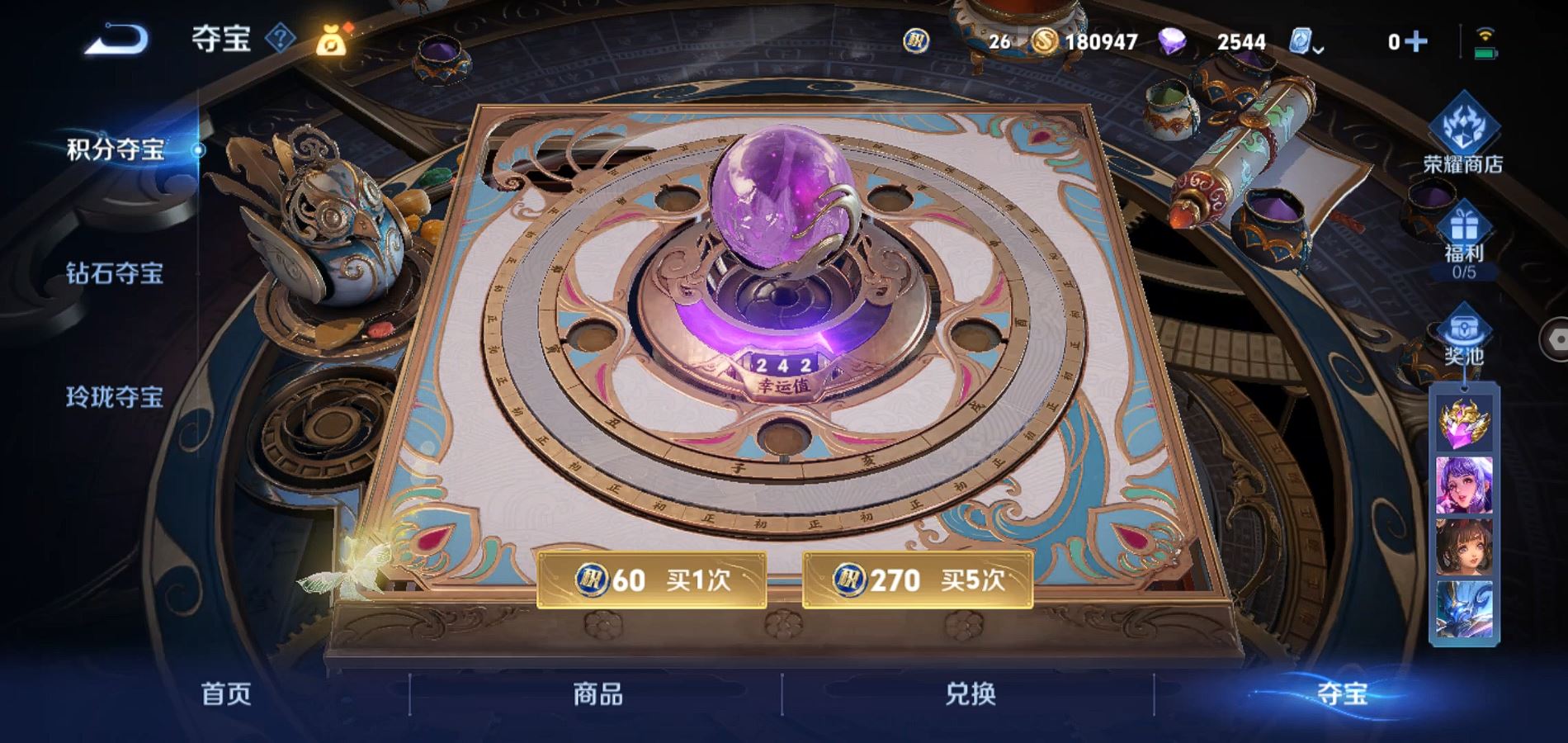 http://www.youxiduoduo.com/